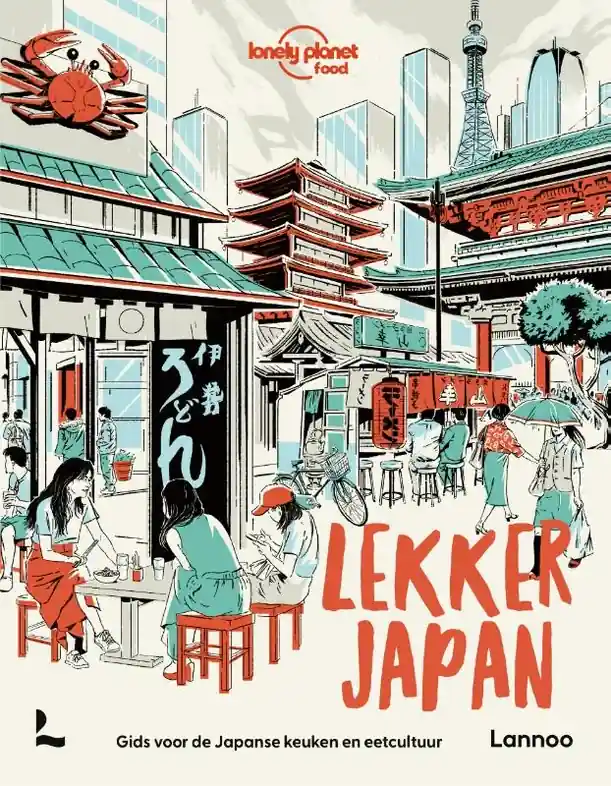 Lage Prijs Lekker Japan | culinaire reisgids Lonely Planet