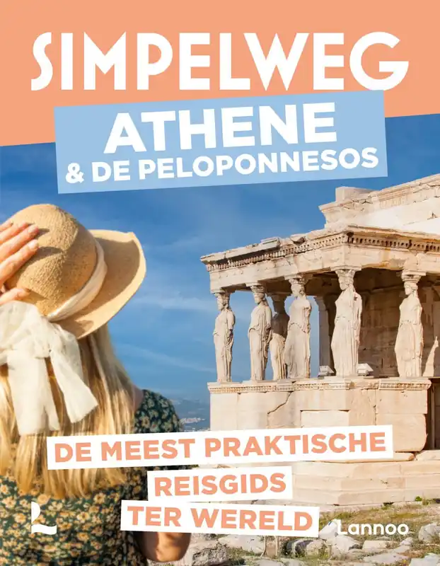 Voordeelprijs Simpelweg Athene