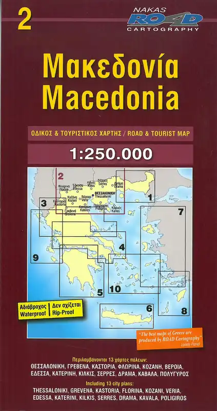 RE-002 Macedonië (Griekenland), wegenkaart 1:250.000 Nieuw