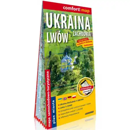 West-Oekraine 1:500.000 , Lviv 1:10.000 | wegenkaart en stadsplattegrond Beperkt Aanbod