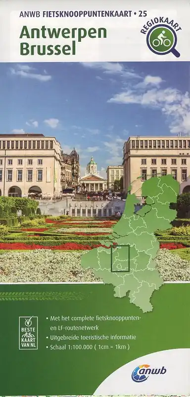 AFK-25 Antwerpen / Brussel ANWB fietskaart 1:100.000 Direct Verzonden