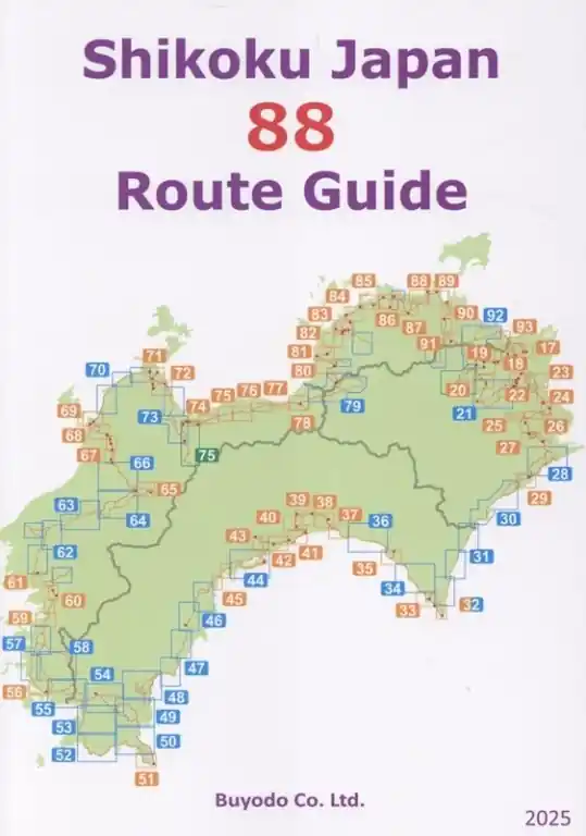 Laatste Versie Shikoku Japan 88 Routegids 2025