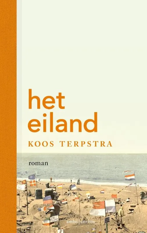Het Eiland | Koos Terpstra Shop Nu