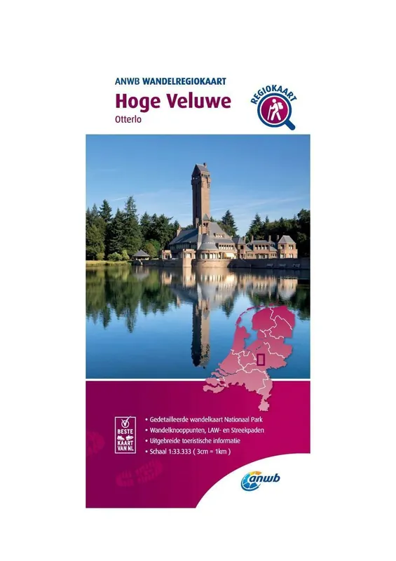 WRK-16 Hoge Veluwe | ANWB wandelkaart 1:33.333 Gratis Verzending