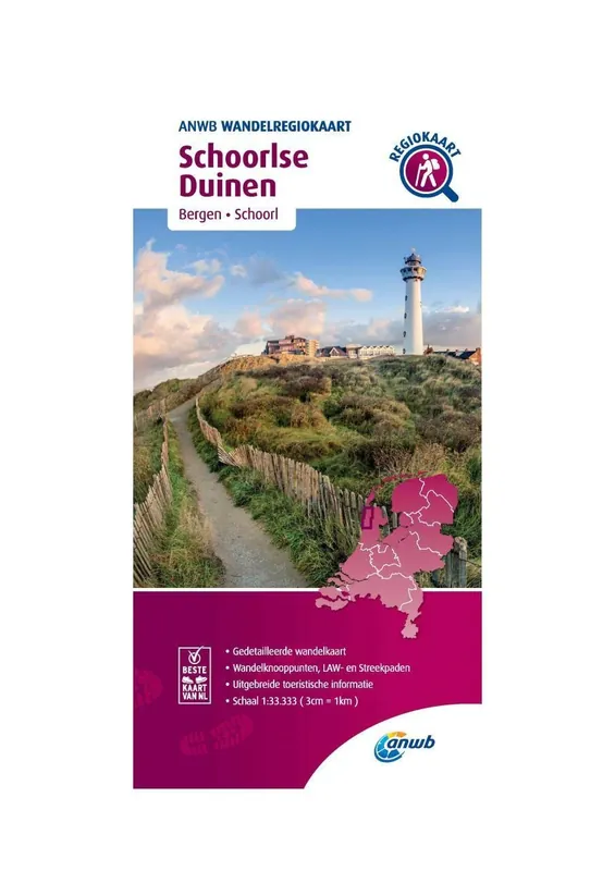 WRK-22 Schoorlse Duinen | ANWB wandelkaart 1:33.333 Beperkte Voorraad
