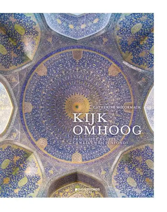 Kijk omhoog | Catherine Mccormack Aanbieding