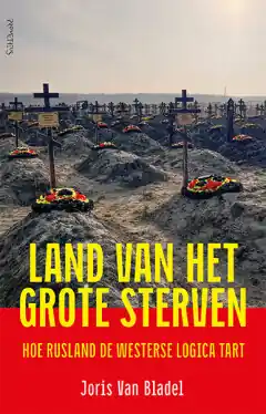 Land van het grote sterven Lage Kosten