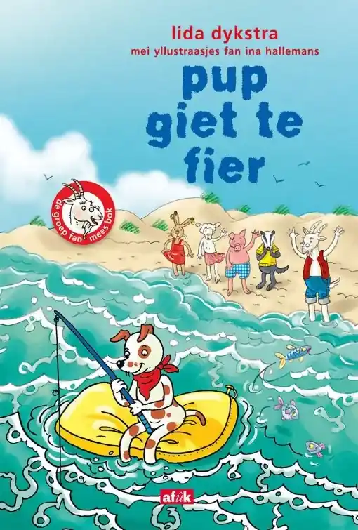 Beperkte Voorraad pup giet te fier