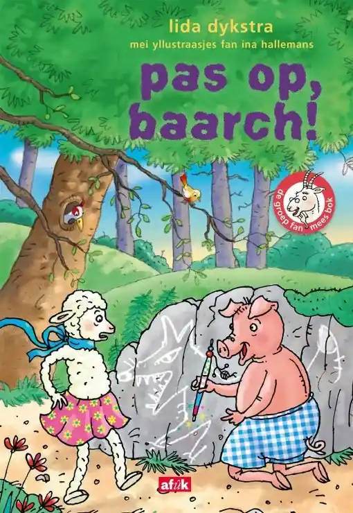 Favoriet pas op, baarch!