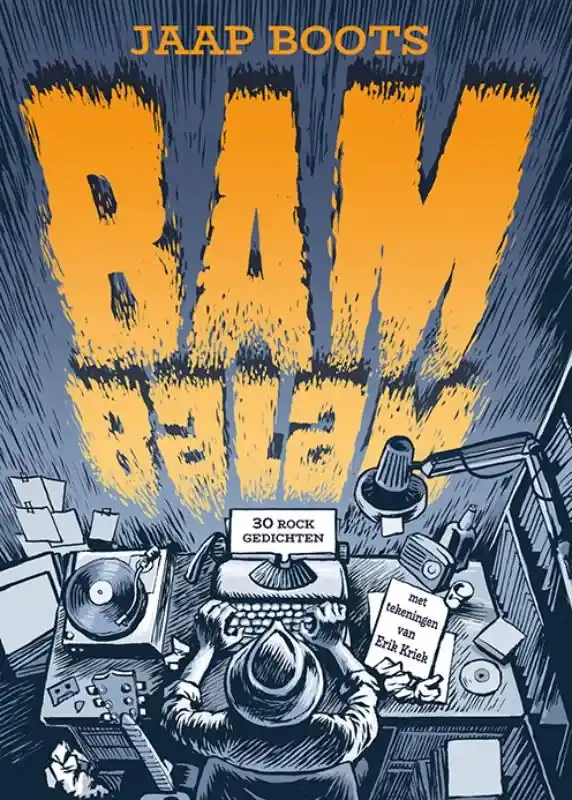 Bambalam Hete Deal