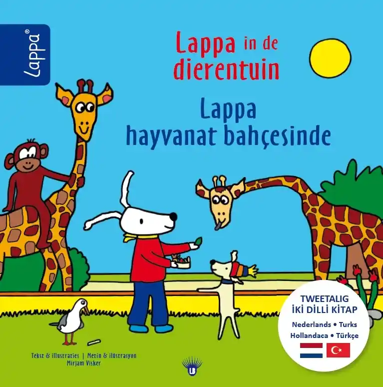 Lappa in de dierentuin Bestseller