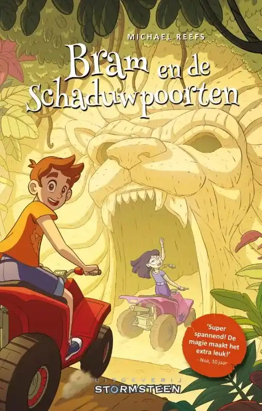 Bram en de Schaduwpoorten Speciale Aanbieding