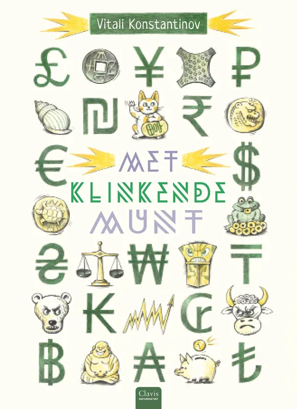 Met klinkende munt Fabrieksprijs