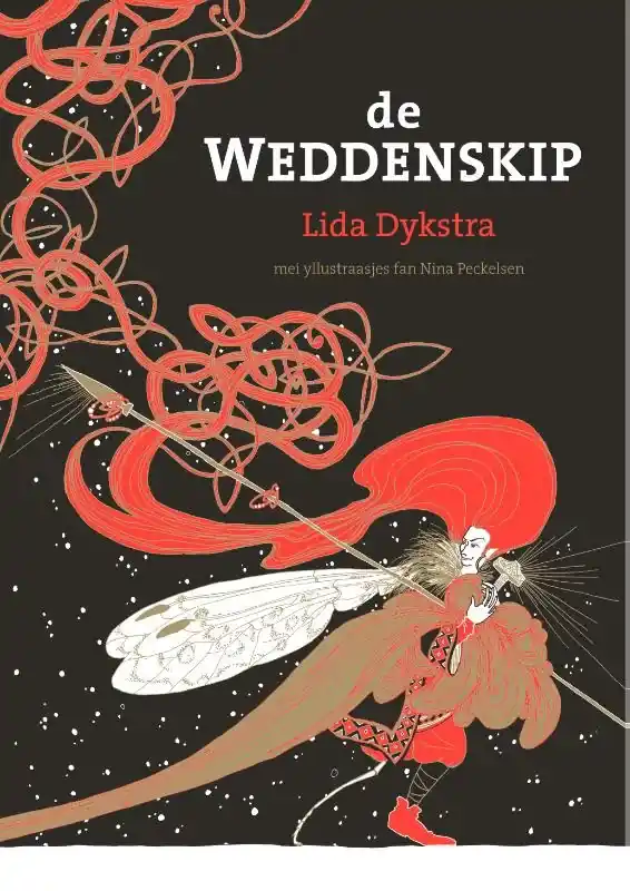 De weddenskip Op = Op