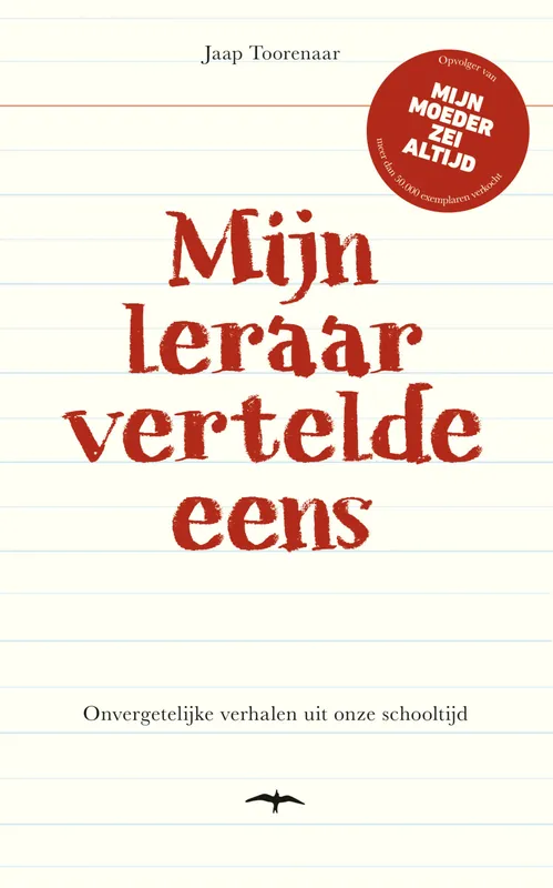 Mijn leraar vertelde eens Beperkt Aanbod