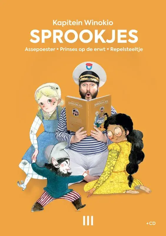 Beperkte Voorraad Sprookjes