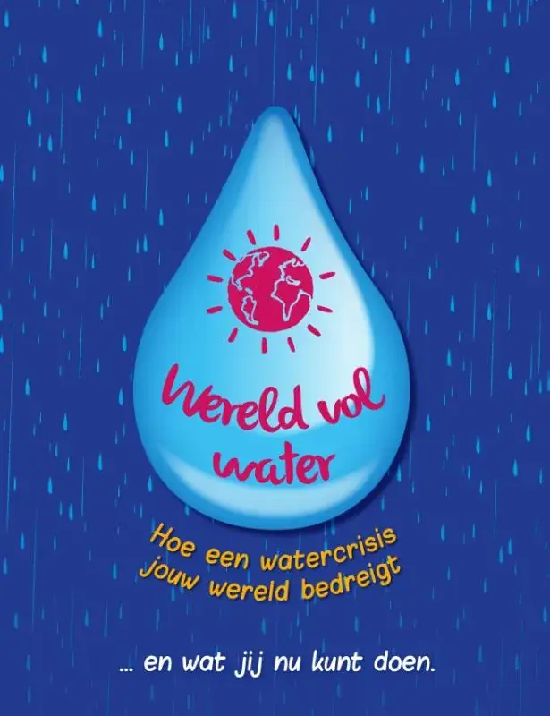 Superprijs Wereld vol water