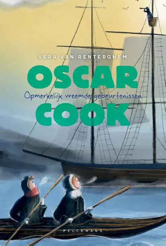 Opmerkelijk vreemde gebeurtenissen Uitverkoop
