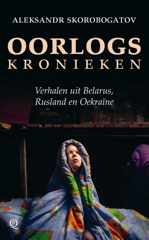 Koopje Oorlogskronieken