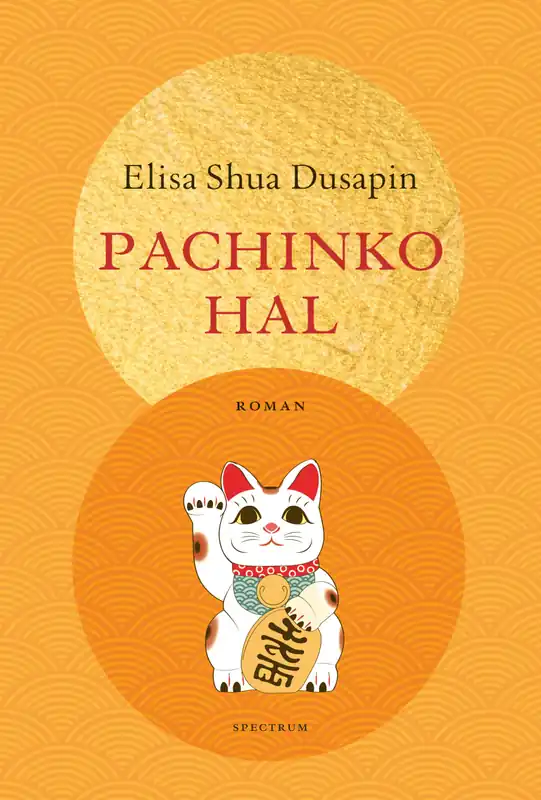 Pachinkohal Hete Deal