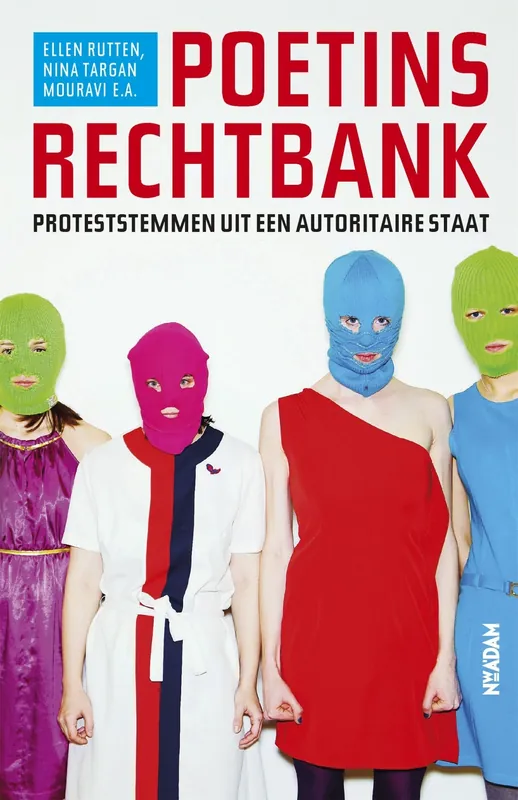 Rechtstreeks Van De Fabrikant Poetins rechtbank