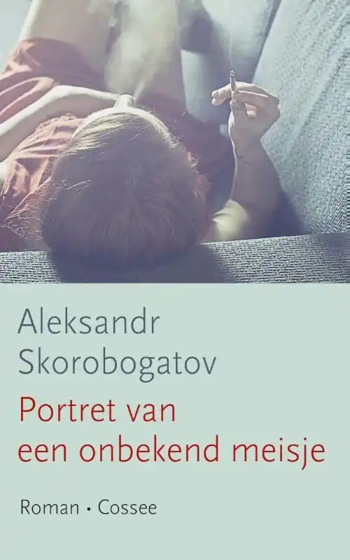 Lage Prijs Portret van een onbekend meisje