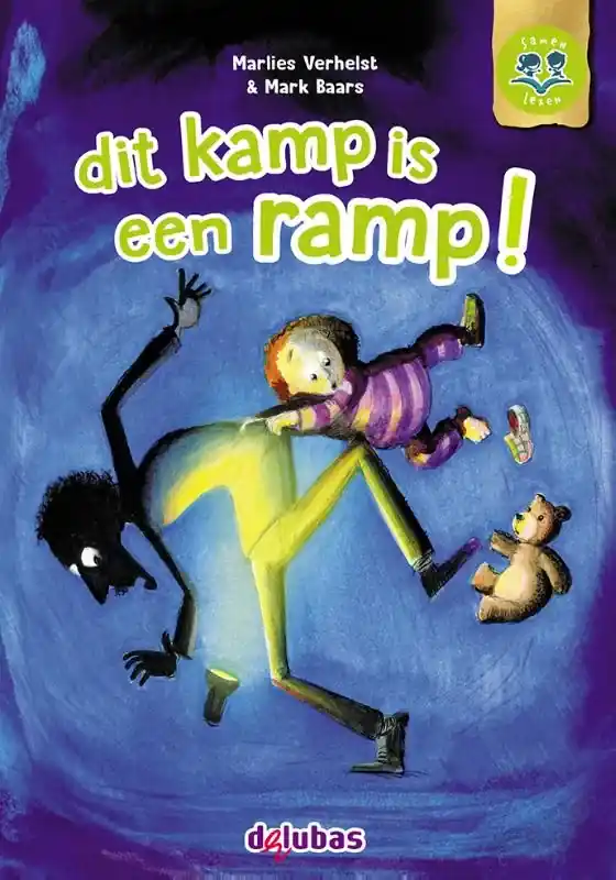 dit kamp is een ramp! Gereduceerde Prijs