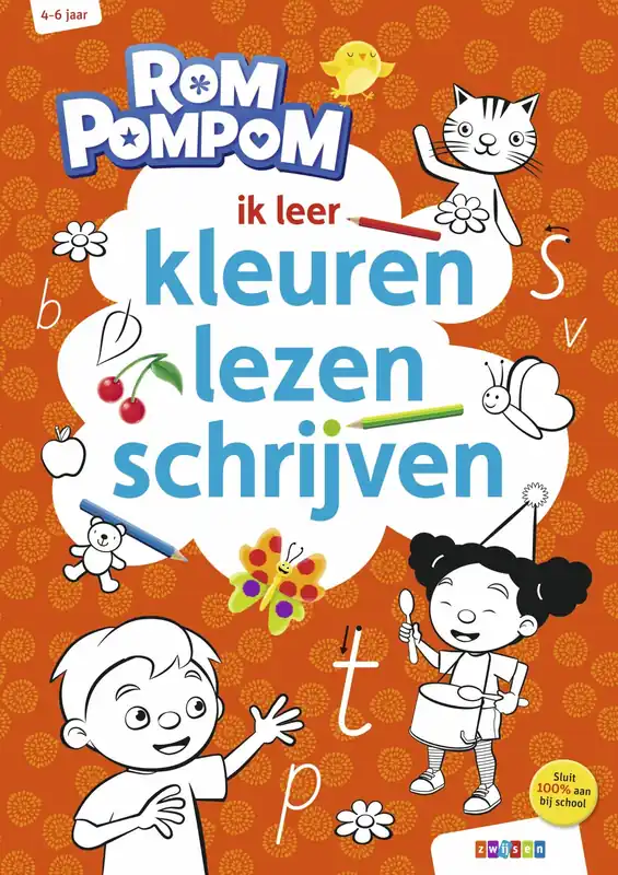 Beperkt Aanbod Rompompom - ik leer kleuren, lezen, schrijven