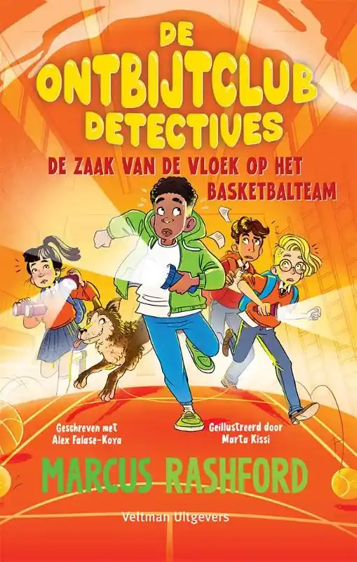 De zaak van de vloek op het basketbalteam Goedkoop