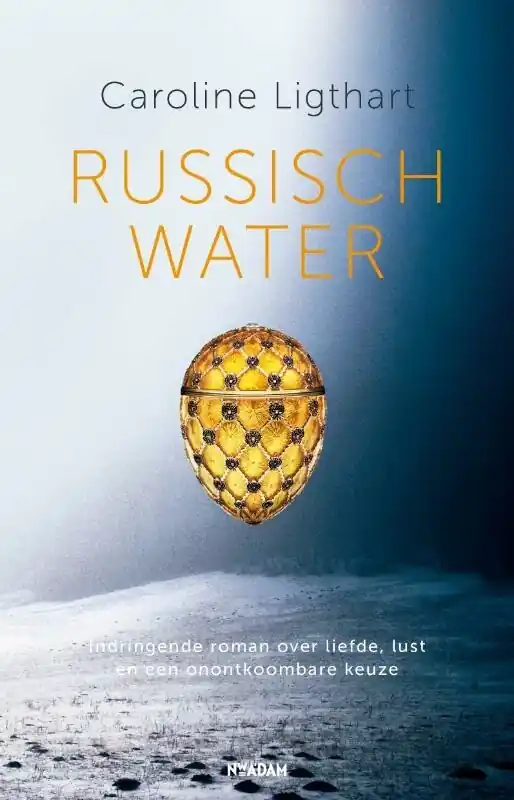 Direct Beschikbaar Russisch water