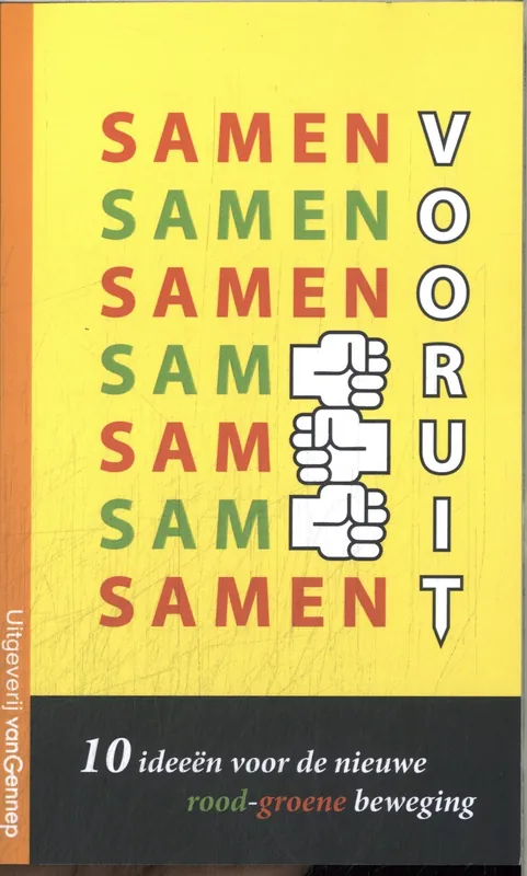 Uitverkoop Samen Vooruit