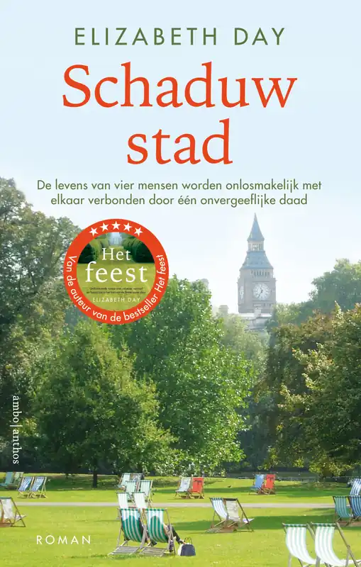 Schaduwstad Weekendaanbieding