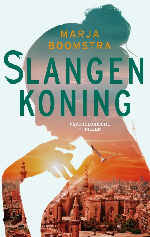 Slangenkuil 2 - Slangenkoning Alleen Vandaag