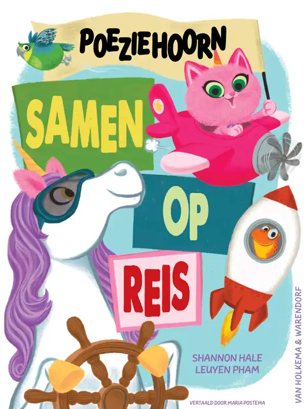 Snoezie-woezie Poeziehoorn 4 - Poeziehoorn samen op reis Direct Beschikbaar
