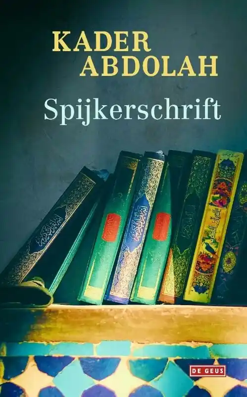 Spijkerschrift Laatste Kans