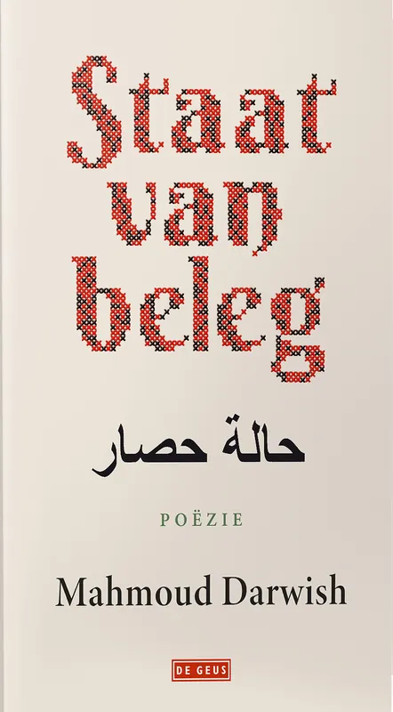 Bestseller Staat van beleg