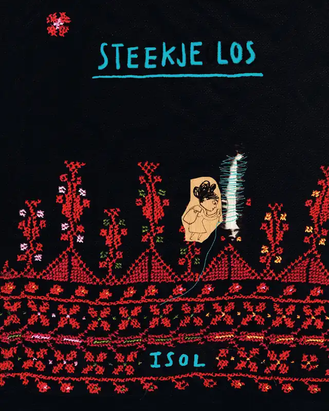 Lage Prijs Steekje los