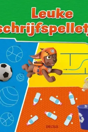 5 jaar Merkproduct