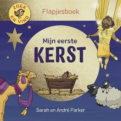 Rechtstreeks Van De Fabrikant Mijn eerste kerst