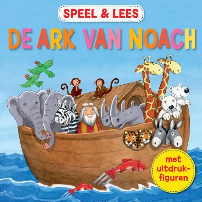 Speel en lees De ark van Noach Goedkoop
