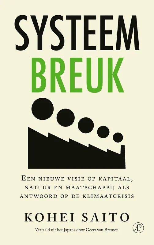 Systeembreuk Veilige Betaling