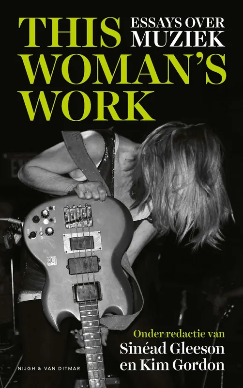 Must-Have This woman's work