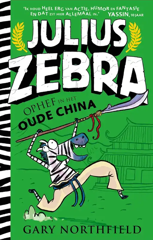 Ophef in het oude China Direct Beschikbaar