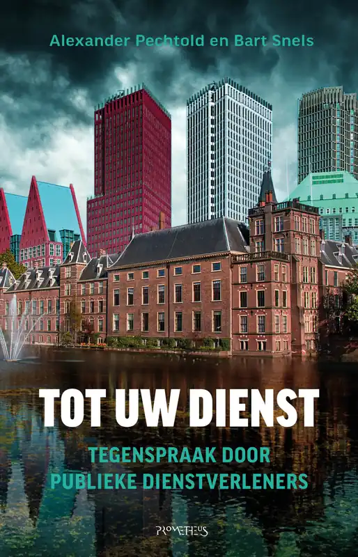 Shop Nu Tot uw dienst