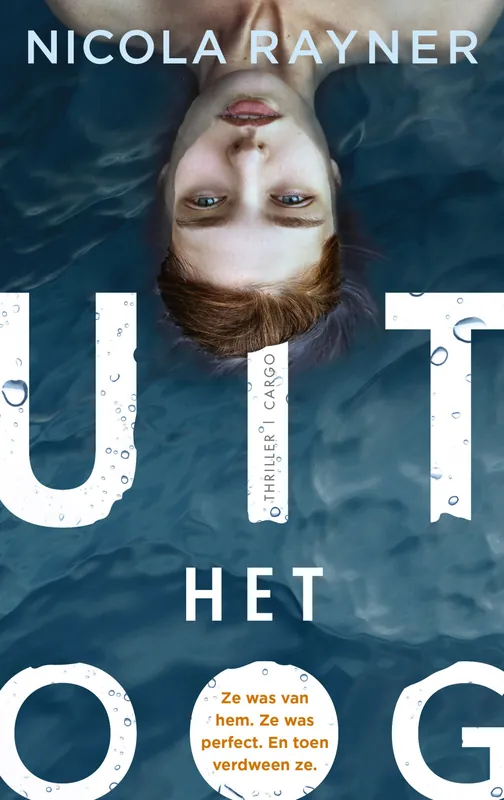 Favoriet Uit het oog