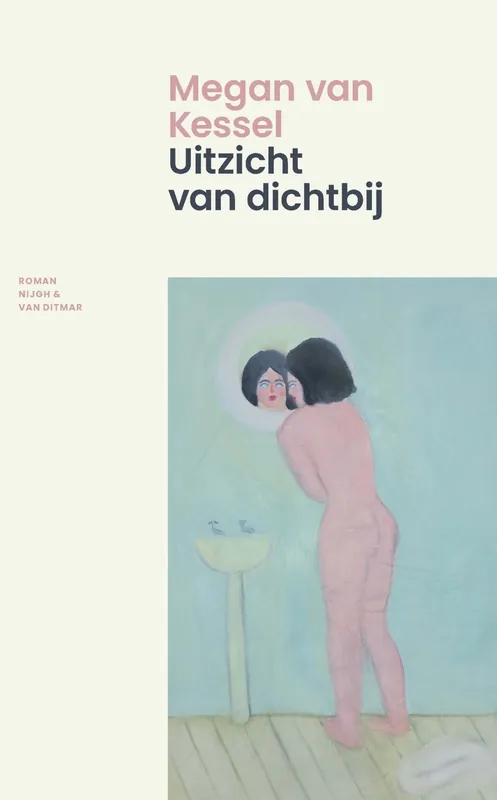Uitzicht van dichtbij Hoge Kwaliteit