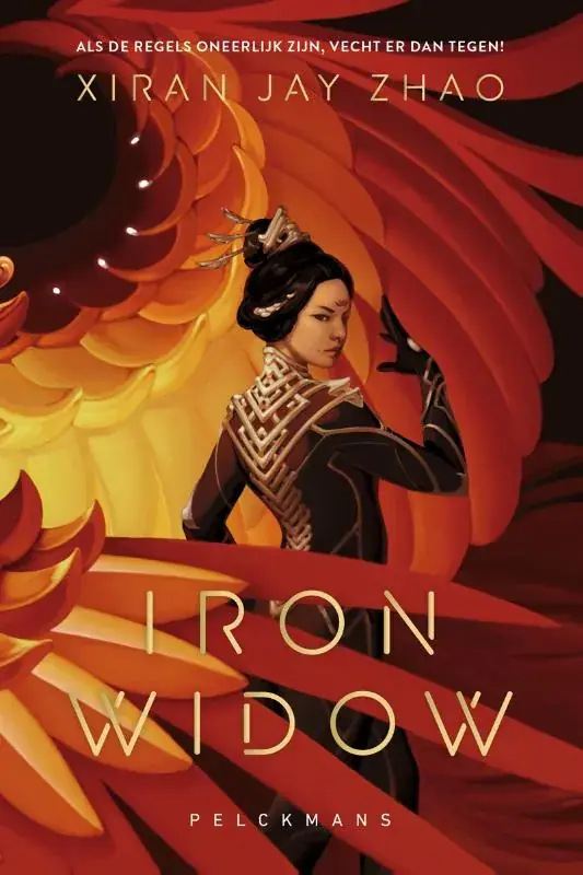 iron widow Shop Nu