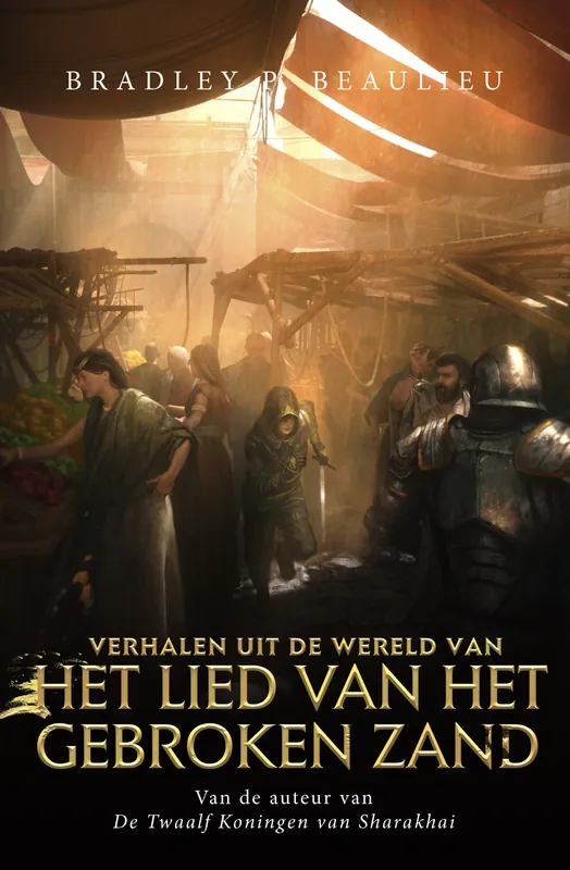 Uitverkoop Het lied van het gebroken zand - Verhalen uit de wereld van Het lied van het gebroken zand