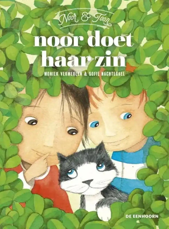 Dagaanbieding Noor doet haar zin