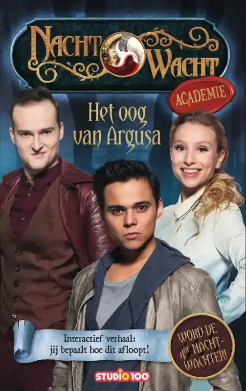 Lage Kosten interactief verhaal